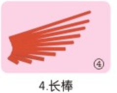 河北幼儿园蒙氏器材教具博览 快乐时光幼教设备厂高清实拍图片呈现儿童益智玩具教学演示小品